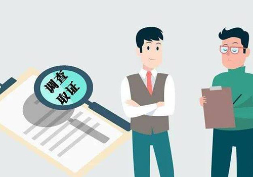 南昌市侦探调查公司,南昌婚姻外遇调查公司,南昌侦探公司电话,南昌侦探跟踪服务公司,南昌市私人侦探,南昌私人调查公司,南昌出轨取证,南昌私家正规侦探收费标准,南昌婚姻调查,